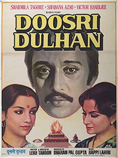Póster de Doosri Dulhan