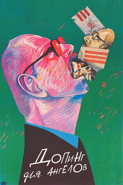 Póster de Doping dlya angelov