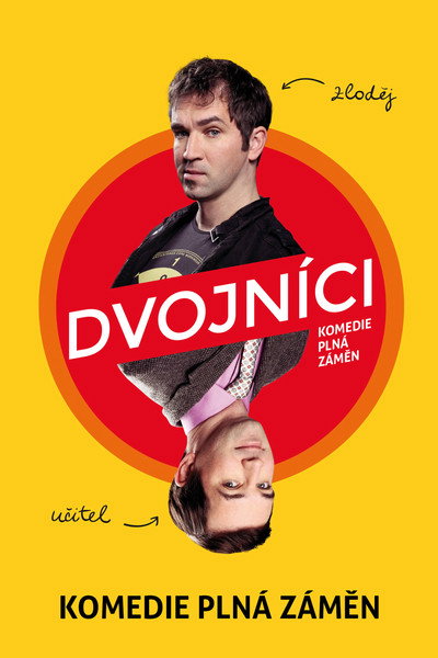 Póster de Doppelgängers