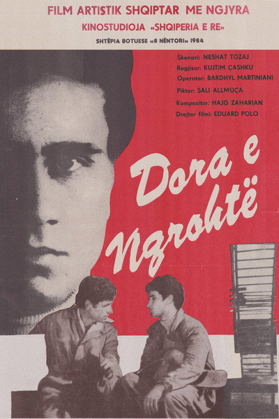 Póster de Dora e ngrohtë