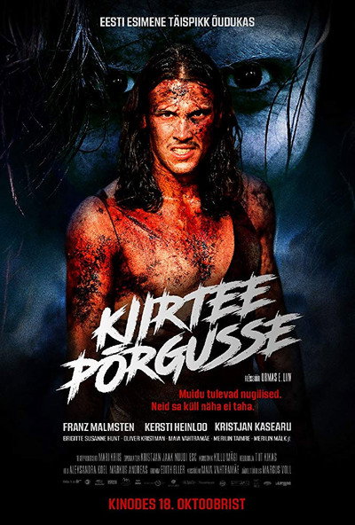Póster de Dora Who Came from Highway