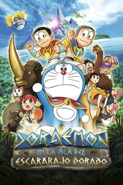 Póster de Doraemon a la recerca de l'escarabat daurat