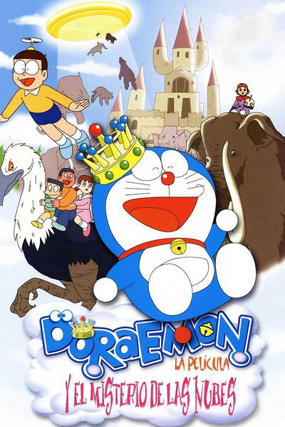 Póster de Doraemon i el misteri dels núvols
