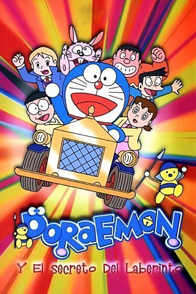 Póster de Doraemon i el secret del laberint