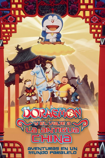 Póster de Doraemon i el viatge a la Xina del passat