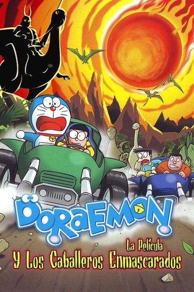 Póster de Doraemon i els cavallers emmascarats