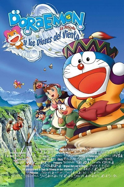 Póster de Doraemon i els déus del vent