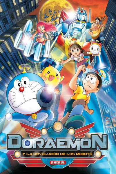 Póster de Doraemon i la revolució dels robots