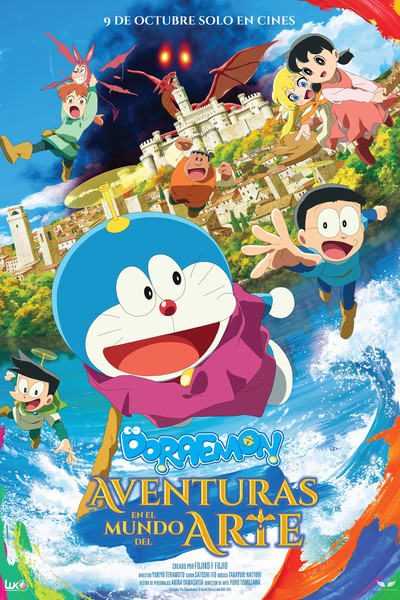 Póster de Doraemon: Nobita's Art World Tales