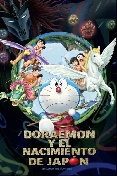 Póster de Doraemon y el nacimiento de Japón