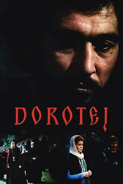 Póster de Dorotej