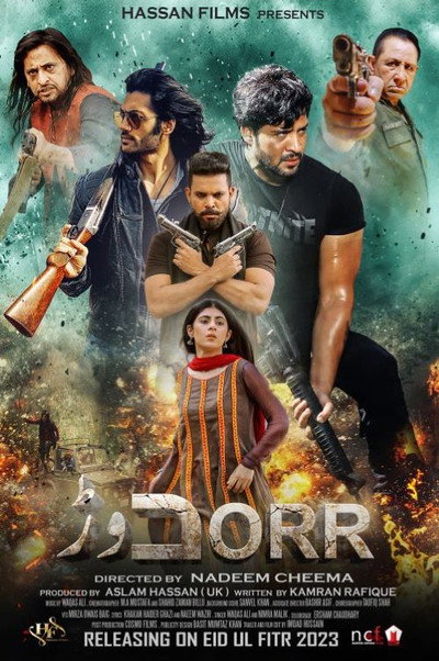 Póster de Dorr