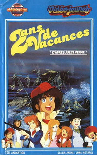 Póster de Dos años de vacaciones