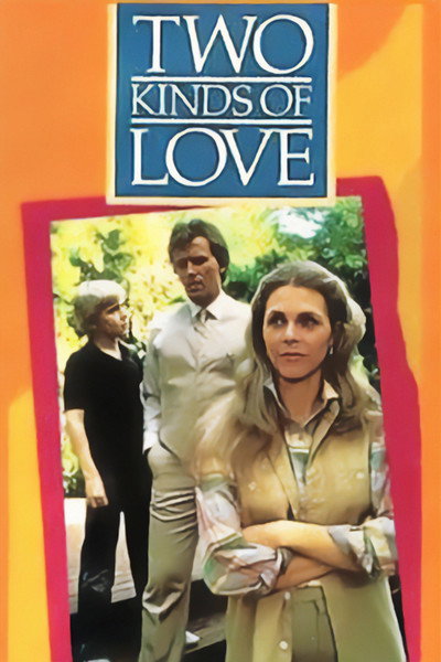 Póster de Dos clases de amor