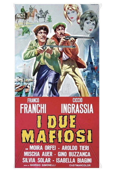 Póster de Dos de la mafia