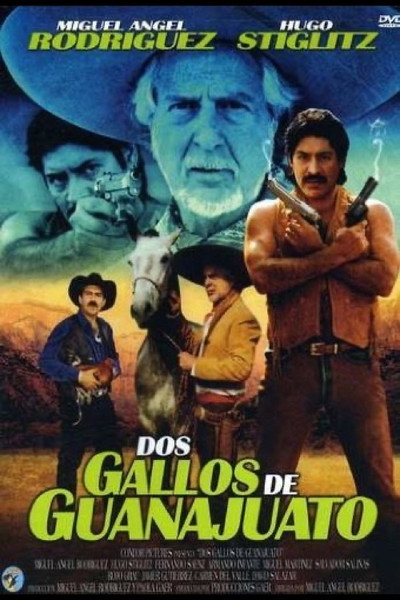 Póster de Dos gallos de Guanajuato