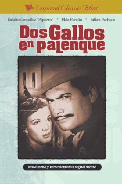 Póster de Dos gallos en palenque