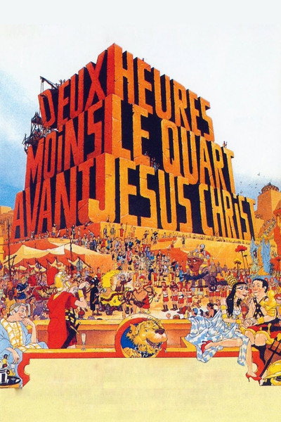 Póster de Dos horas menos cuarto antes de Jesucristo