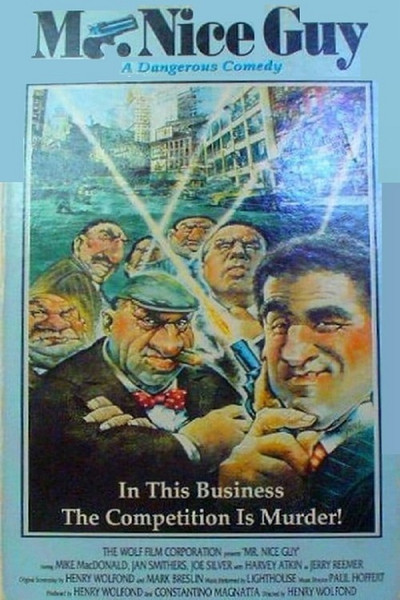 Póster de Dos maridos y una mujer