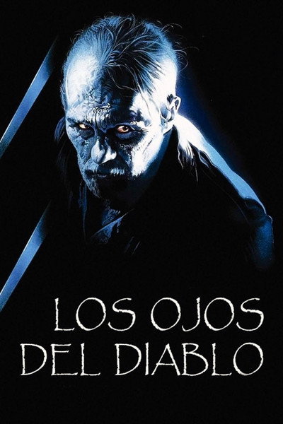 Póster de Dos ojos diabólicos