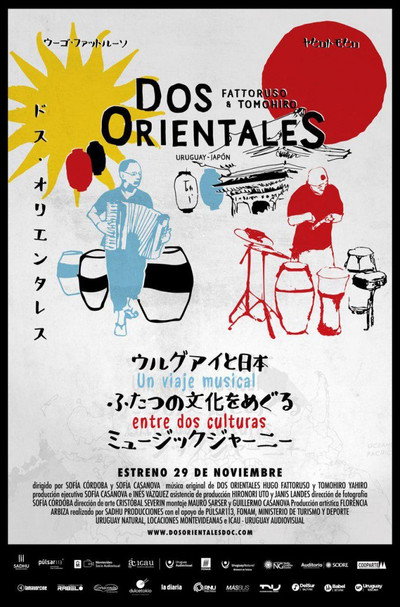 Póster de Dos Orientales: Fattoruso & Tomohiro, Uruguay - Japón