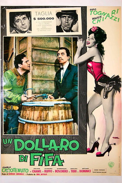 Póster de Dos valientes a la fuerza