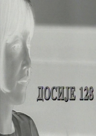 Póster de Dosije 128