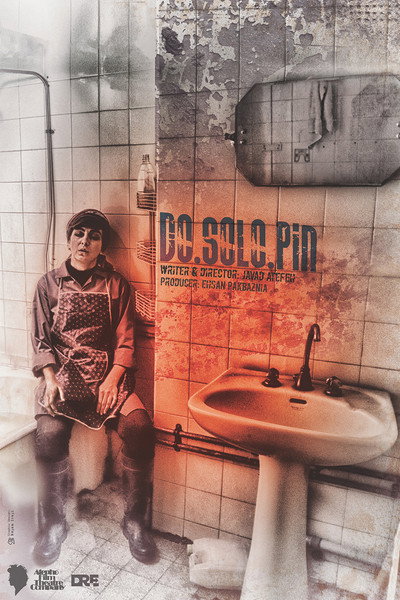 Póster de Do.Solo.Pin