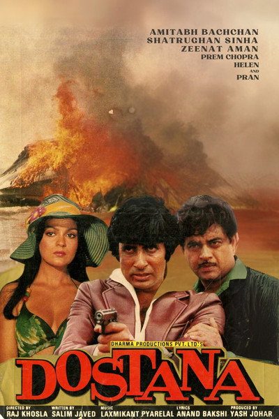 Póster de Dostana
