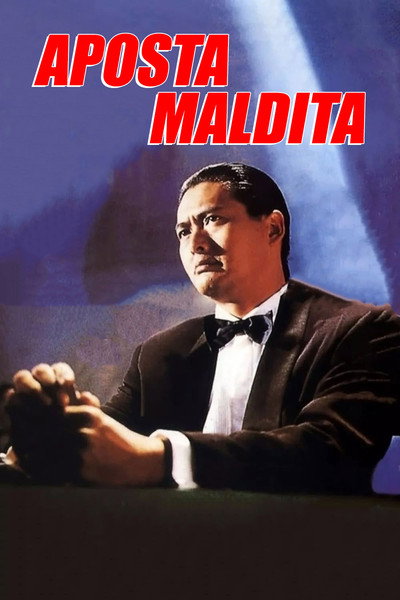 Póster de Dou san 2