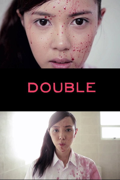 Póster de Double