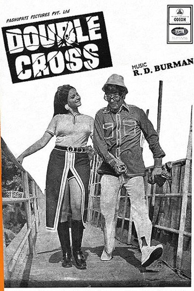 Póster de Double Cross