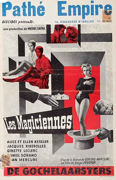Póster de Double Deception