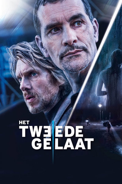 Póster de Double Face (Control)