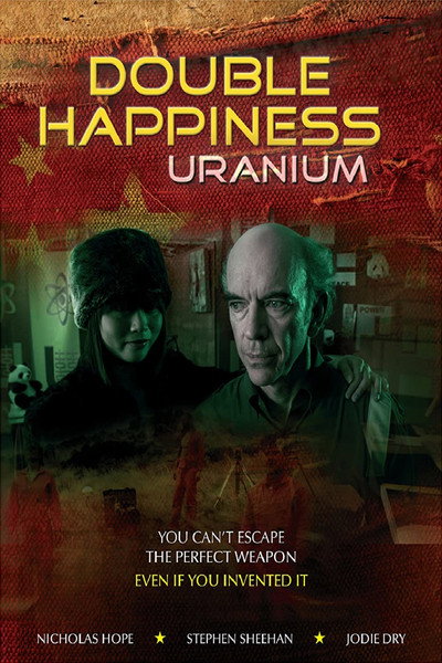 Póster de Double Happiness Uranium