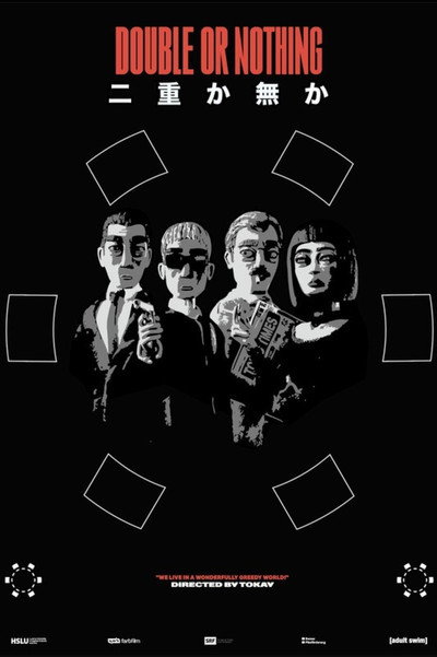 Póster de Double or nothing