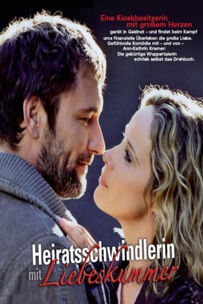 Póster de Double Trouble