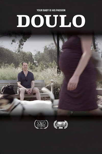 Póster de Doulo