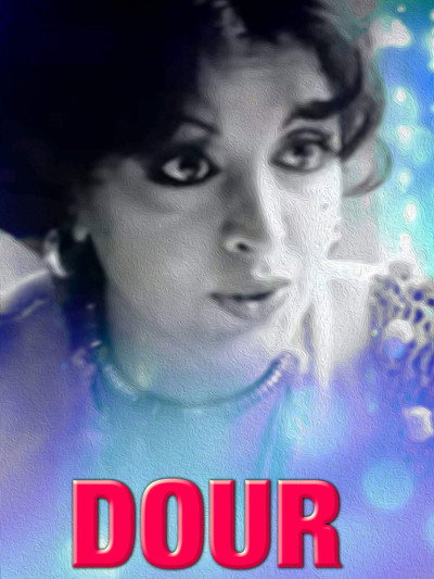 Póster de Dour