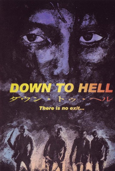 Póster de Down to Hell