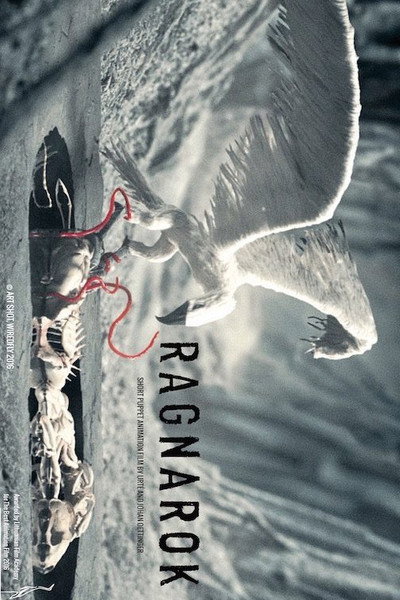 Póster de DownFall