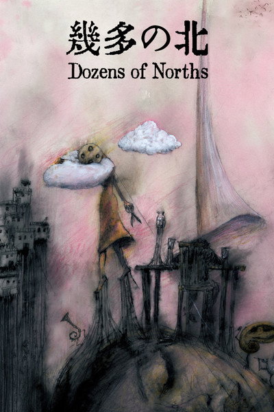 Póster de Dozens of Norths