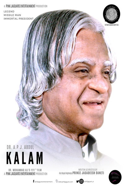 Póster de Dr. A. P. J. Abdul Kalam