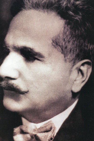 Póster de Dr. Iqbal