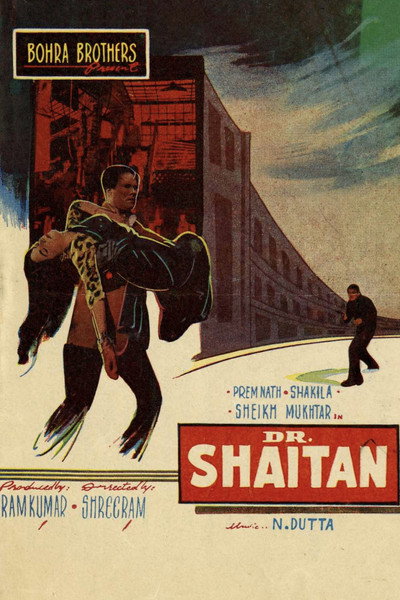 Póster de Dr. Shaitan