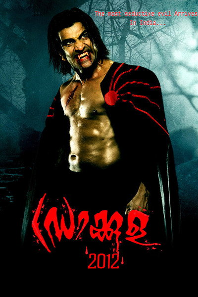Póster de Dracula 2012