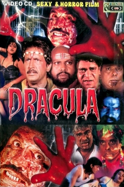 Póster de Dracula