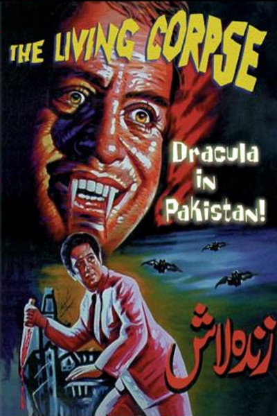 Póster de Drácula en Paquistán