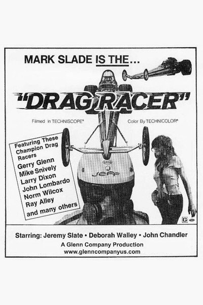 Póster de Drag Racer