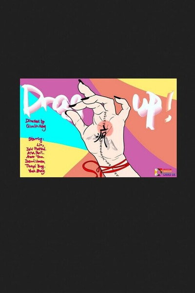 Póster de Drag Up!